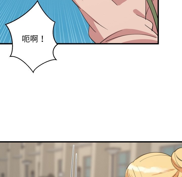 难缠姐妹偏要和我同居第62話