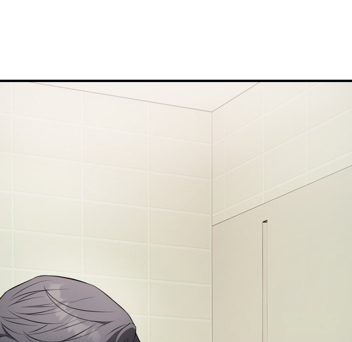 错位的星辰第13話