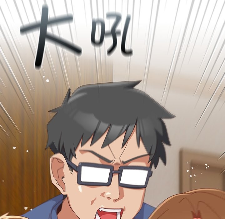 与众不同的兄妹第14話