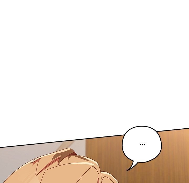 與眾不同的兄妹第14話