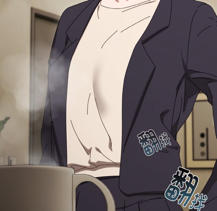 爱上你也好第32話