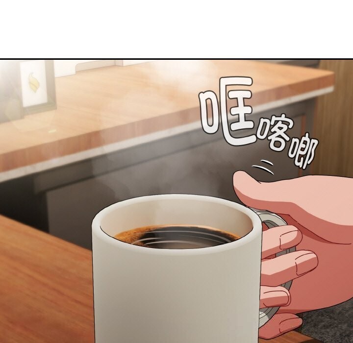 爱上你也好第32話