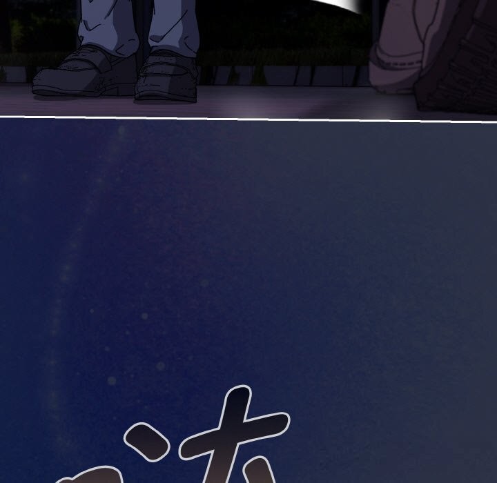 爱上你也好第32話