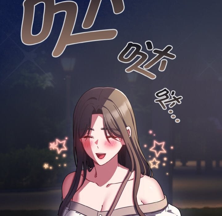 爱上你也好第32話