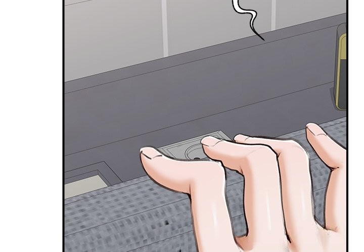 超导体觉醒第6話