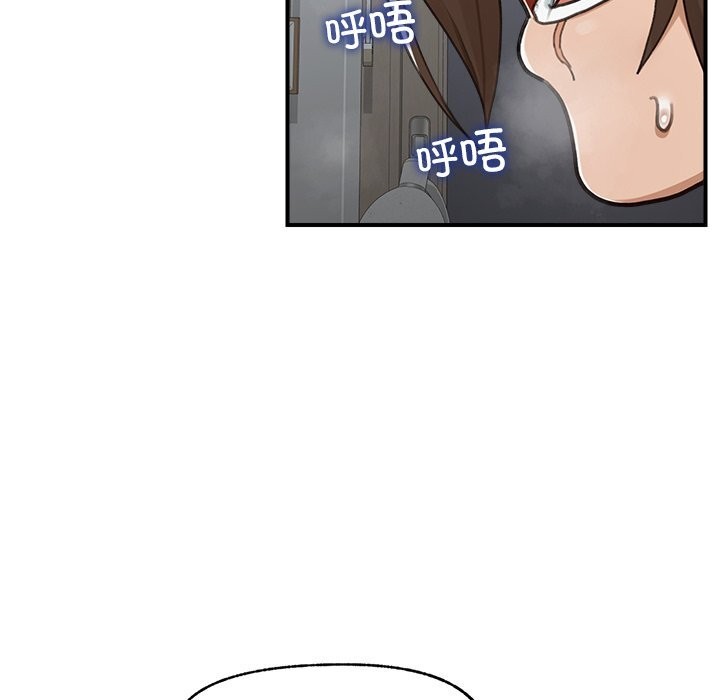 超導體覺醒第6話