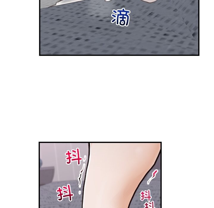 超导体觉醒第6話