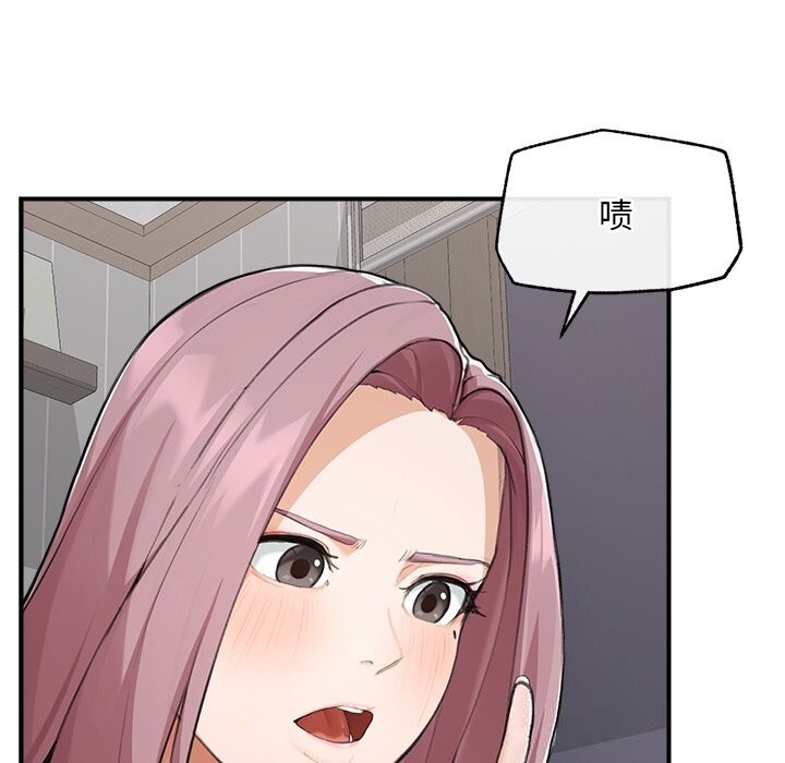 超导体觉醒第6話