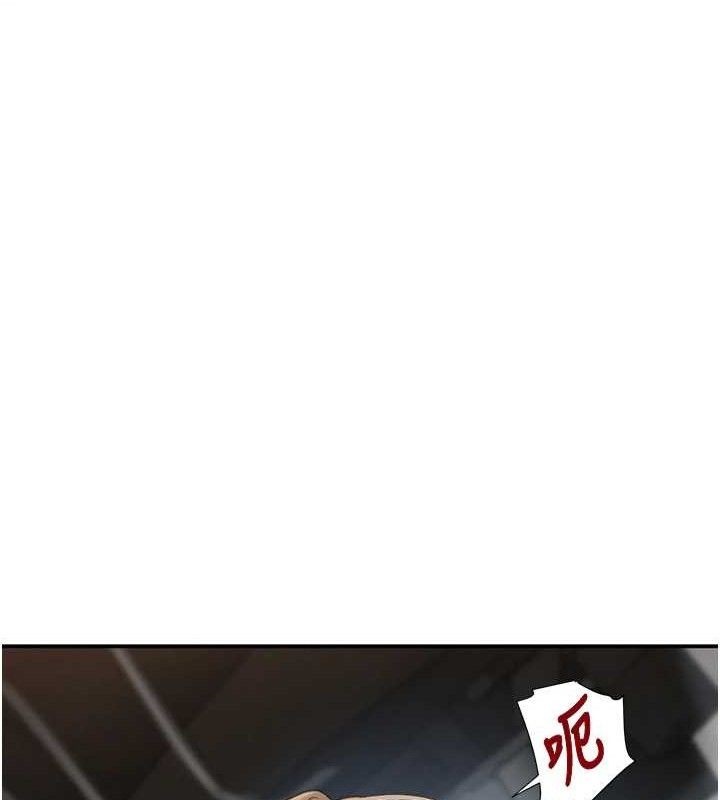 黑道千金第50話-遺傳的淫蕩基因