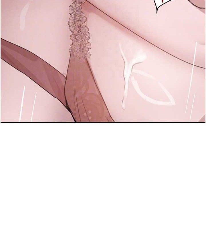 黑道千金第50話-遺傳的淫蕩基因