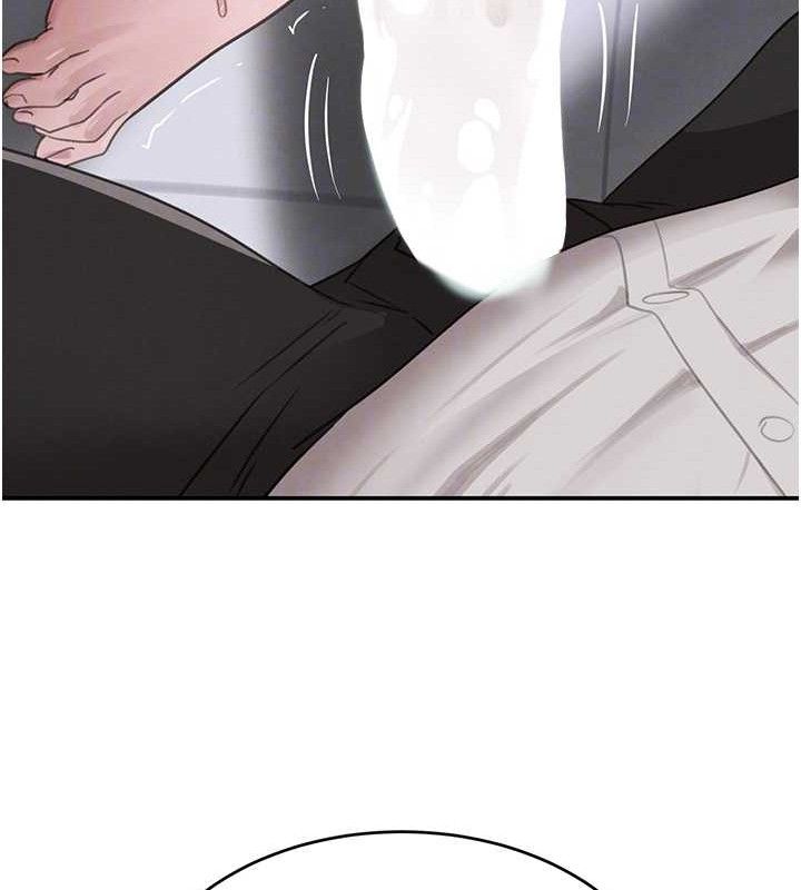 黑道千金第50話-遺傳的淫蕩基因