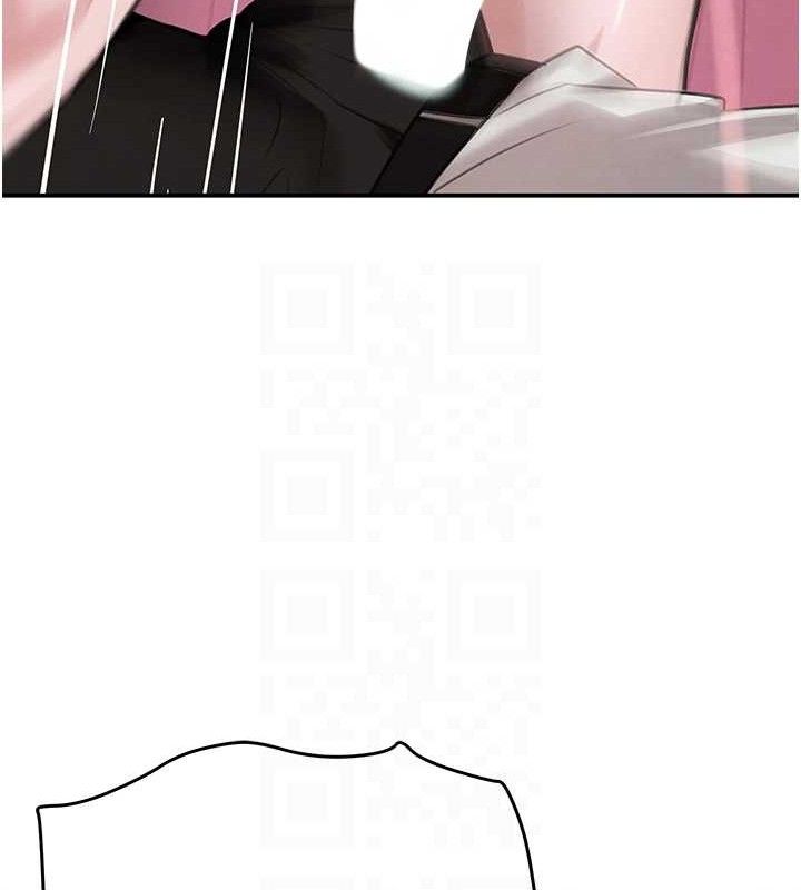 黑道千金第50話-遺傳的淫蕩基因