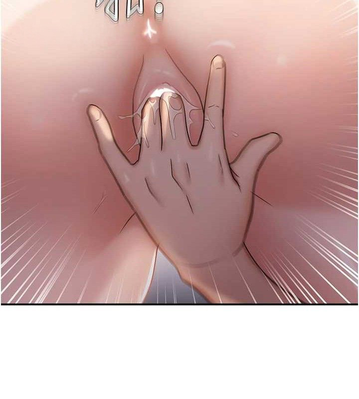 偏偏慾到妳最終話-性福美滿的新生活♥