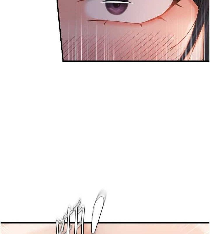 偏偏慾到妳最終話-性福美滿的新生活♥