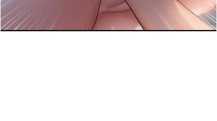 偏偏慾到妳最終話-性福美滿的新生活♥