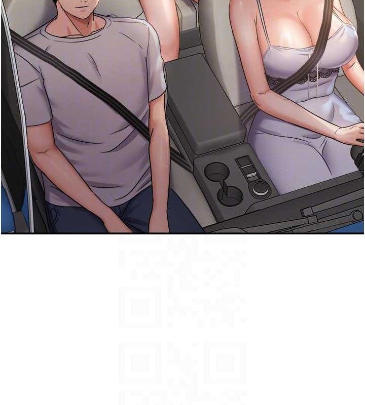 偏偏慾到妳最終話-性福美滿的新生活♥