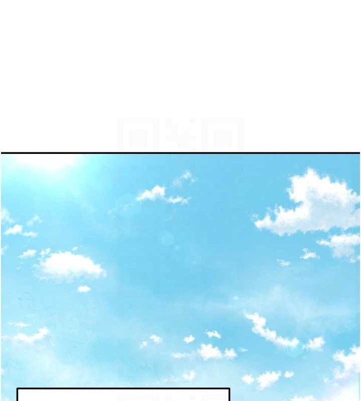 偏偏慾到妳最終話-性福美滿的新生活♥