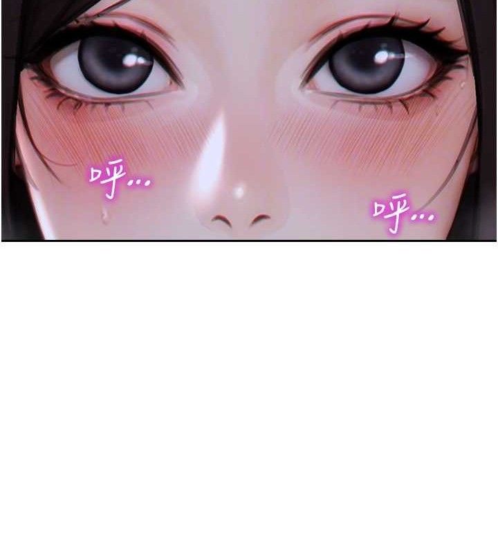 单身即纵慾第19話-想念初戀情人的肉棒