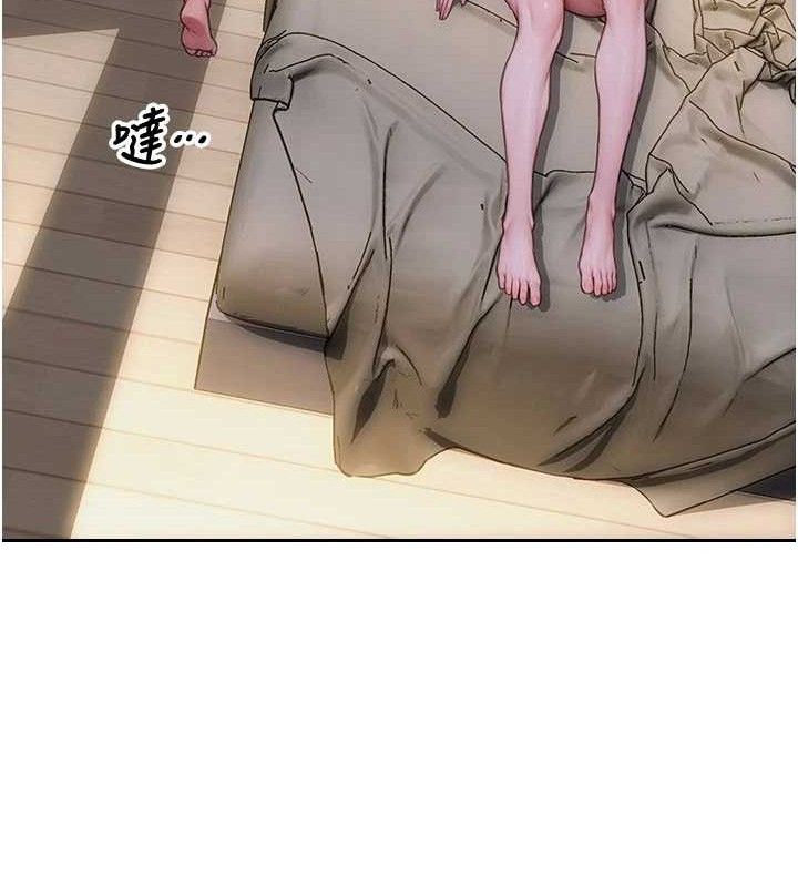 单身即纵慾第19話-想念初戀情人的肉棒