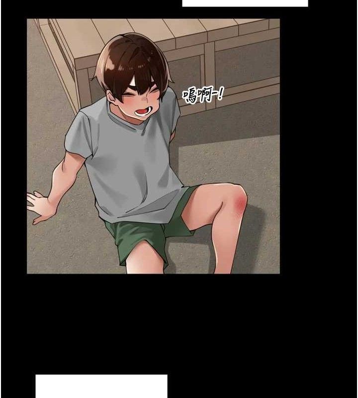 里长孙子开麦啦第25話-貧乳系加入3P混戰