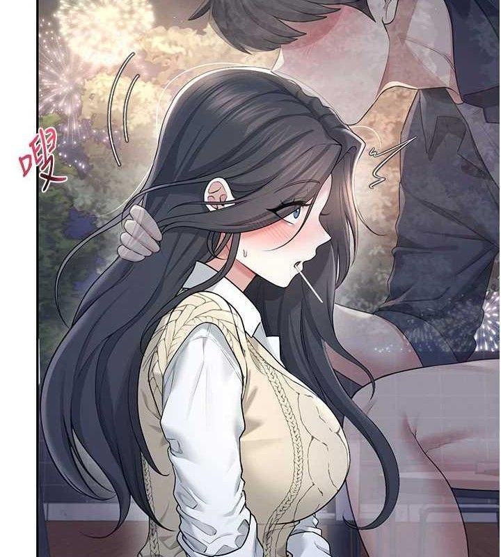 飞机杯女神连线中第30話-身體越來越飢渴了!