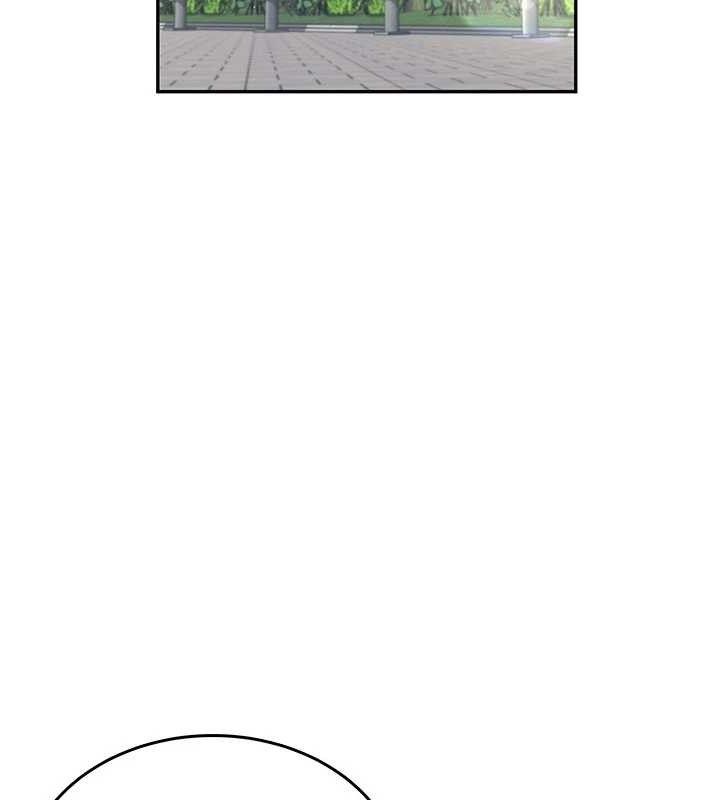 飞机杯女神连线中第30話-身體越來越飢渴了!