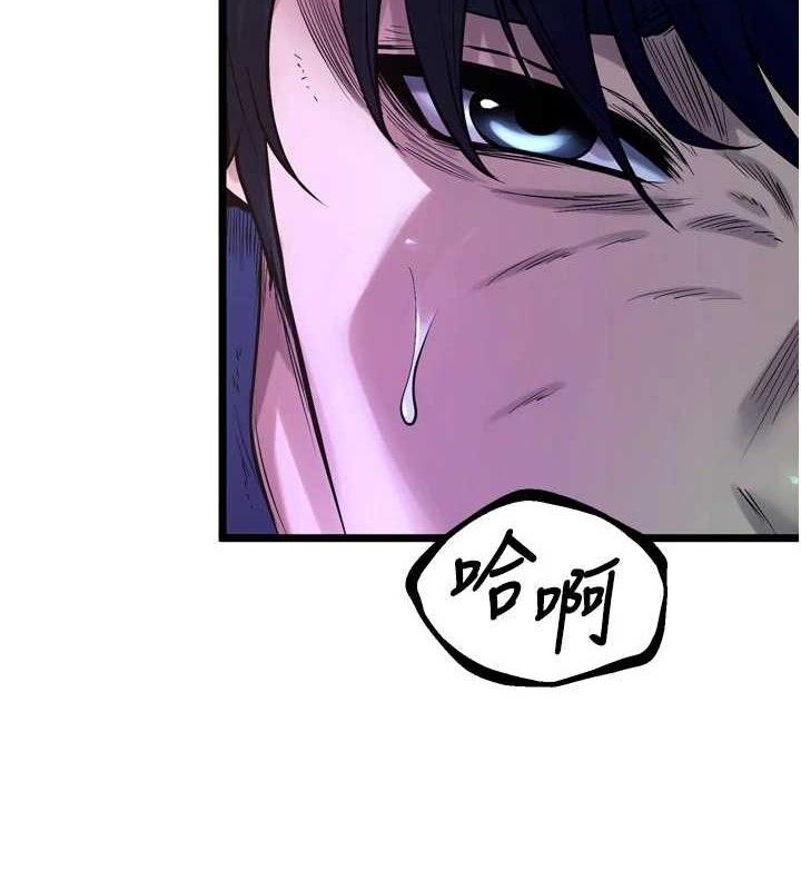 狱火重生第35話-我要你們血債血還