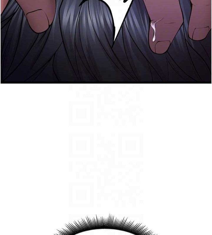 狱火重生第35話-我要你們血債血還