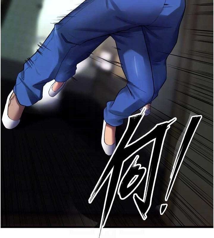 狱火重生第35話-我要你們血債血還