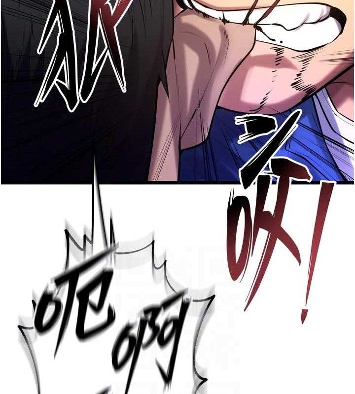 狱火重生第35話-我要你們血債血還