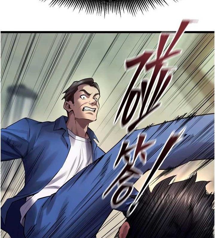 狱火重生第35話-我要你們血債血還