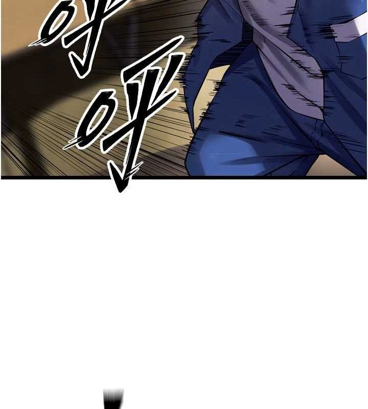 狱火重生第35話-我要你們血債血還