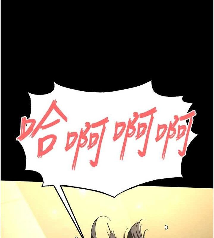 末日鵰堡第46話-強化版「超級拱橋」