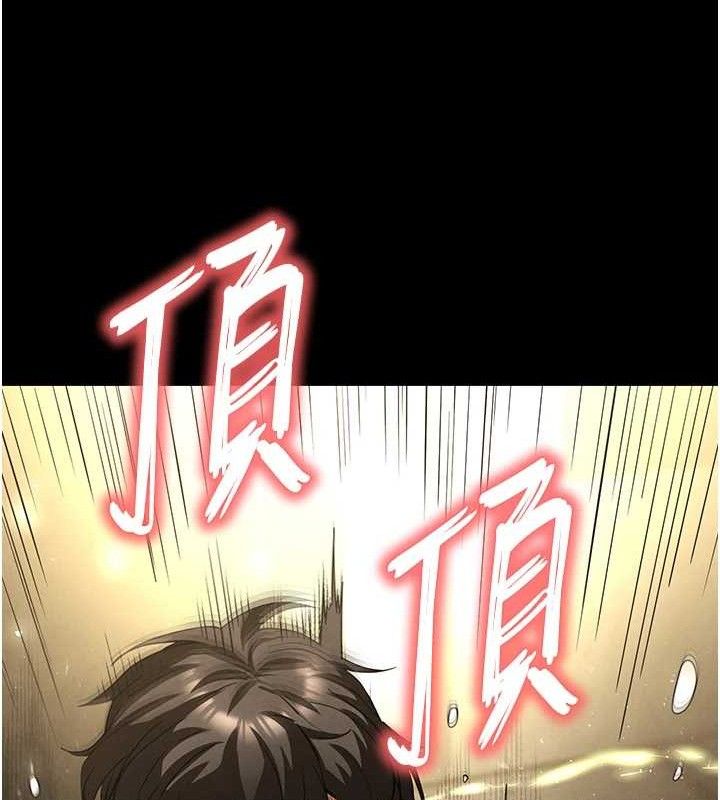 末日鵰堡第46話-強化版「超級拱橋」