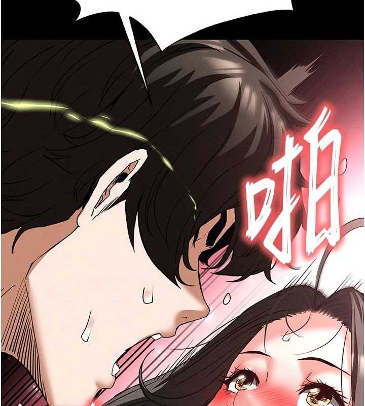 末日鵰堡第46話-強化版「超級拱橋」