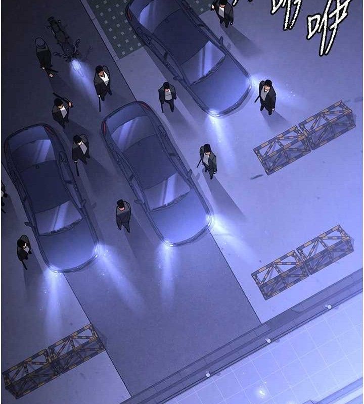 末日鵰堡第46話-強化版「超級拱橋」