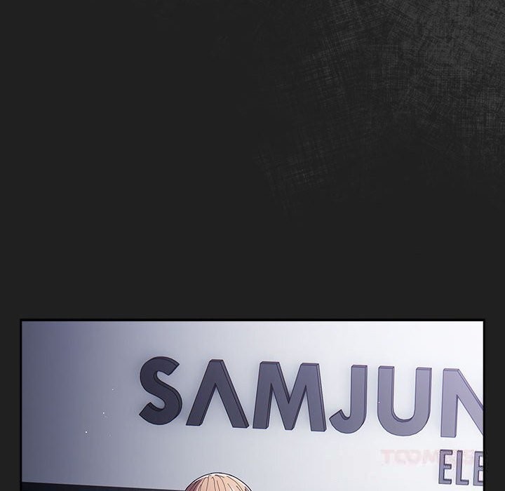 游戏规则我来定第118話