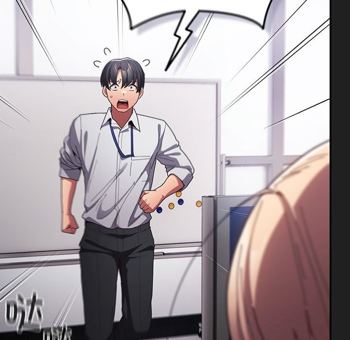 游戏规则我来定第118話