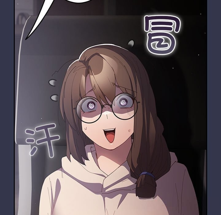 游戏规则我来定第118話