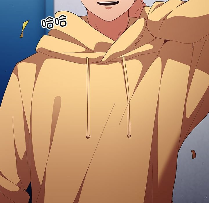 游戏规则我来定第118話