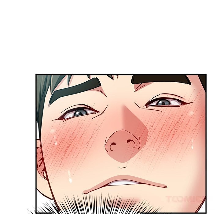 后宫之王第52話