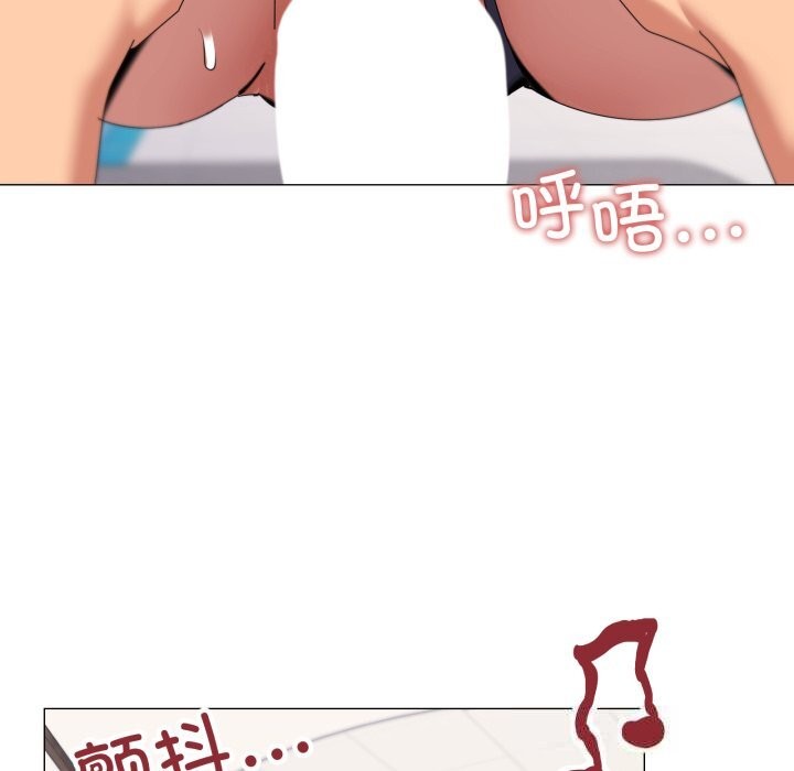 家人之间这样不好吧第64話