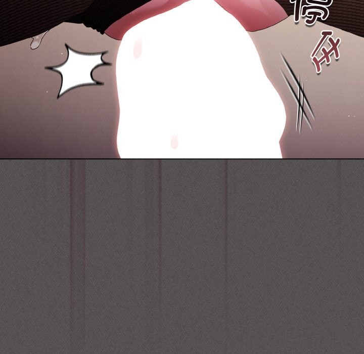 神圣陷阱第12話