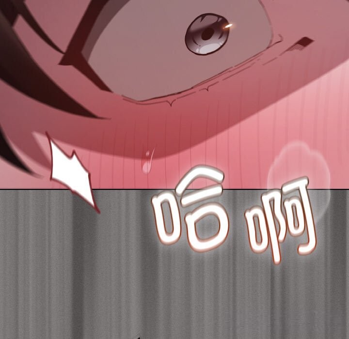 神圣陷阱第12話