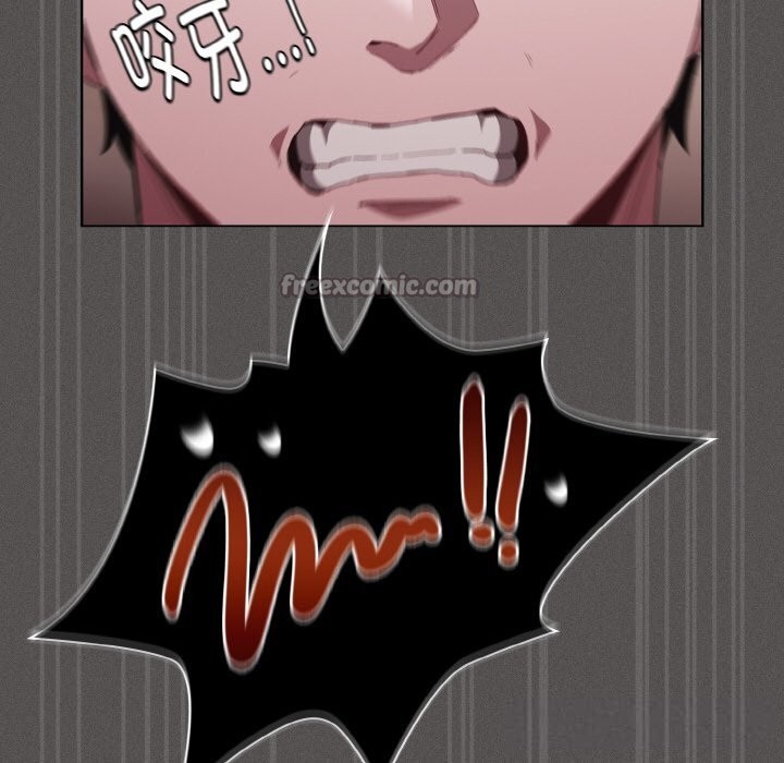 神圣陷阱第12話