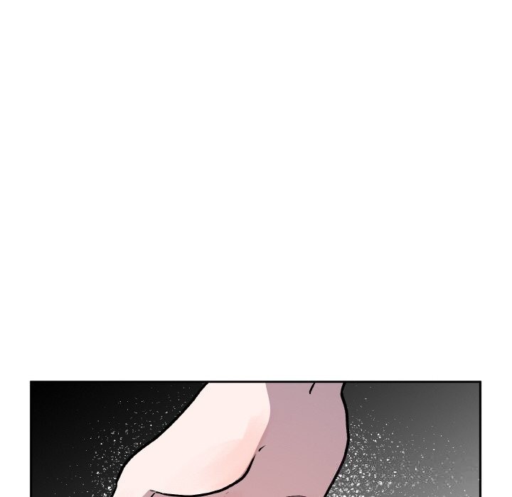 附属品少女的叛逆期第17話