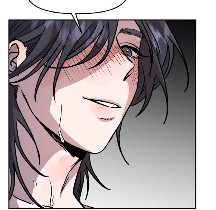 附属品少女的叛逆期第17話