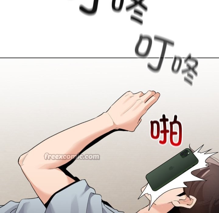 配角的生存任务第32話