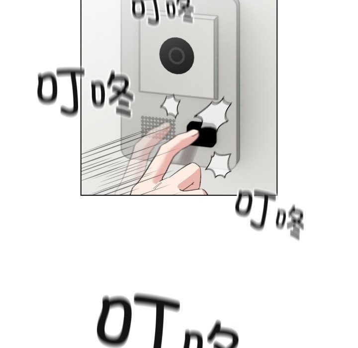 配角的生存任务第32話