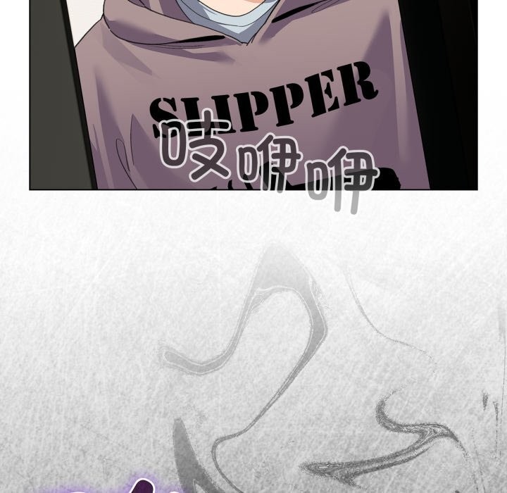 配角的生存任务第32話